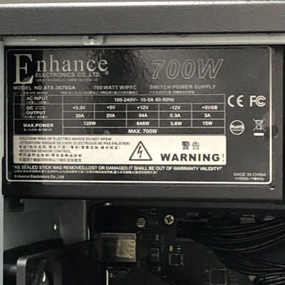 【徳島住吉店】中古  UNITCOM　デスクトップパソコン(i7 10700/32GB/RTX3070) 5230000502 