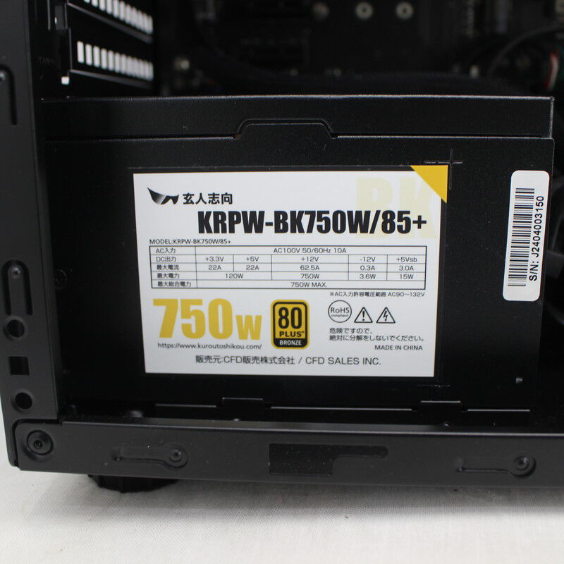 中古 iiyama LEVEL ∞(Intel Core i7 9700/16GB DDR4 (PC4)/SSD1TB/DVD
