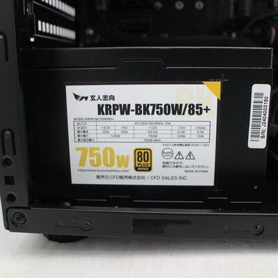 【通販センター】中古  iiyama LEVEL &infin;(Intel Core i7 9700/16GB DDR4 (PC4)/SSD1TB/DVDマルチ/NVIDIA GeForce RTX 2070 SUPER 8GB/W11H64 MAR) 197925 
