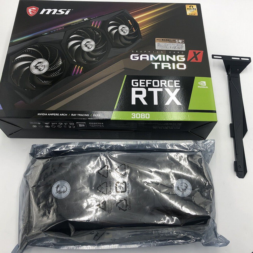 MSI GeForce RTX 3080 GAMING XTRIO箱無し梱包済み 中古 MSI GeForce RTX 3080 GAMING X TRIO 10G (RTX3080 10G) 143511