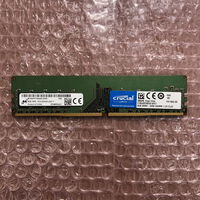 中古  PC4-25600 8GB デスクトップ用_ 184899 