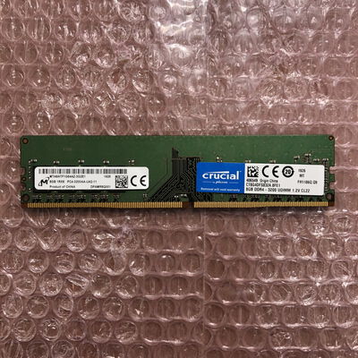 【宮崎恒久店】中古  PC4-25600 8GB デスクトップ用_ 184899 