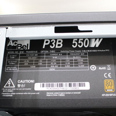 中古  THIRDWAVE Monarch EA(Intel Core i7 11700/16GB/SSD1TB/DVDマルチ/オンボード/W11H64 MAR) 176786 