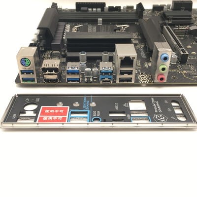 【佐賀南部バイパス店】中古  ASRock H670 PG Riptide (H670 1700 ATX DDR4) 150371 
