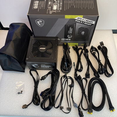 【京都店】中古  MSI MAG A850GL PCIE5(ATX3.1 850W 80+G) 3180006504 