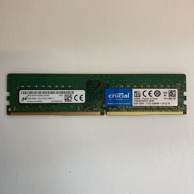 【京都店】中古  PC4-17000 8GB デスクトップ用 126161 