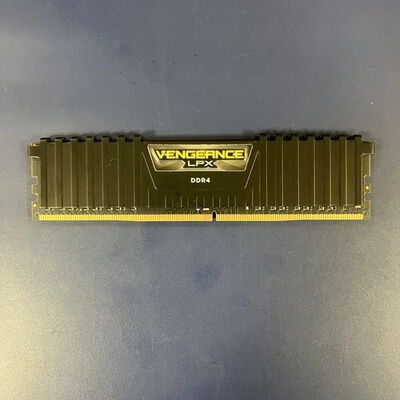 【大宮店】中古  PC4-21300 8GB デスクトップ用(DDR4-2666) 126165 
