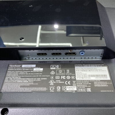 【甲府飯田店】中古  各社 23インチワイドゲーミングモニタ （フルHD 1920x1080 144Hz） 153919 