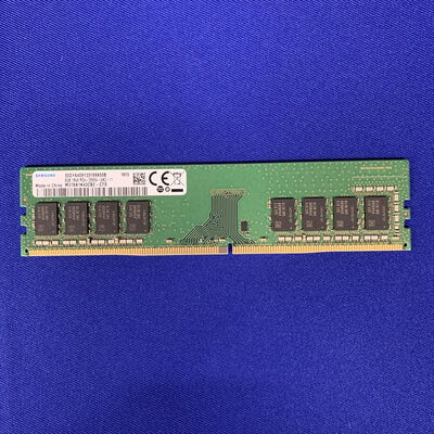 【横浜駅前店】中古  PC4-21300 8GB デスクトップ用 126165 