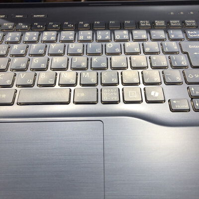 【宮崎恒久店】中古  FUJITU FMVA5K1LY (i7-1255U/16GB/SSD500GB/W11H) 5160000671 