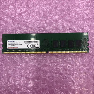 【福井日之出店】中古  PC4-25600 16GB デスクトップ用 140728 