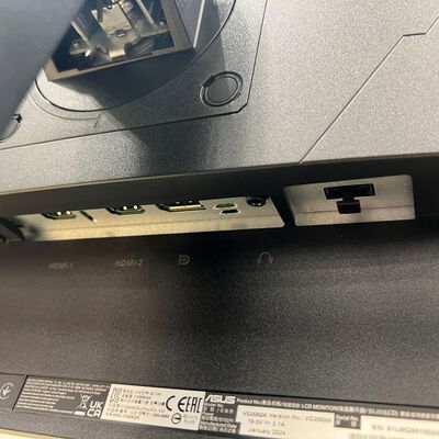 【静岡東瀬名店】中古  TUF Gaming VG258QM 5140000713 