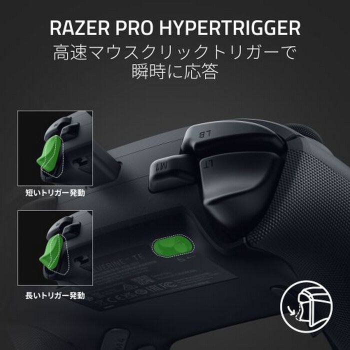 Razer Wolverine V3 Tournament Edition (RZ06-05210100-R3M1