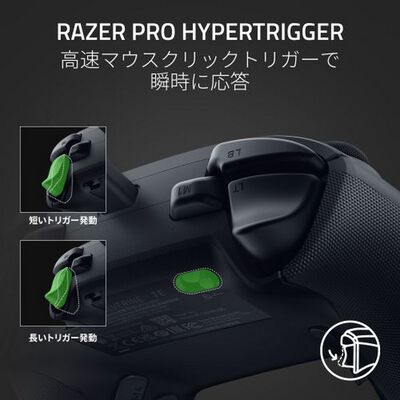 Razer  Wolverine V3 Tournament Edition (RZ06-05210100-R3M1) 