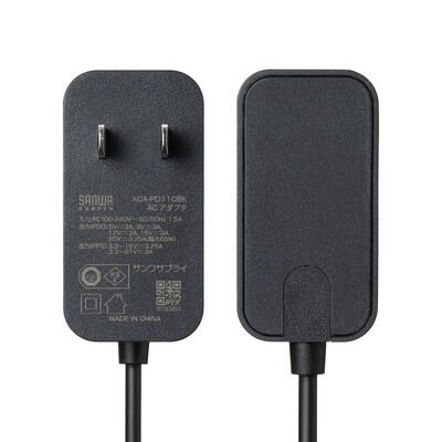 サンワサプライ  ACA-PD110BK (USB PD対応AC充電器 PD65W・Type-Cケーブル一体型) 