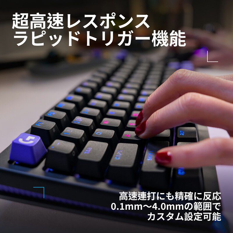 Logicool G512X 75 有線ゲーミングキーボード G512X-75-LNBK (リニア
