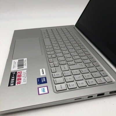 【大分店】中古  THIRDWAVE　DX-M7(Ultra 7 155U/16GB/SSD500GB/W11H) 4860001309 