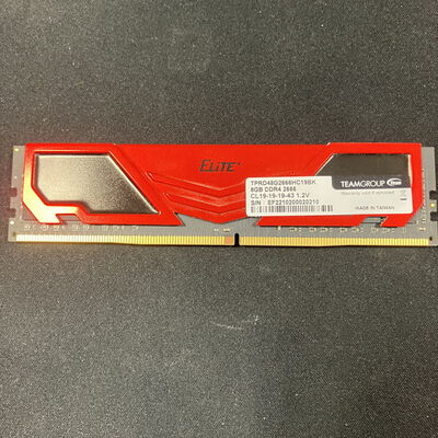 【大宮店】中古  PC4-25600 8GB デスクトップ用(DDR4-3200) 140727 