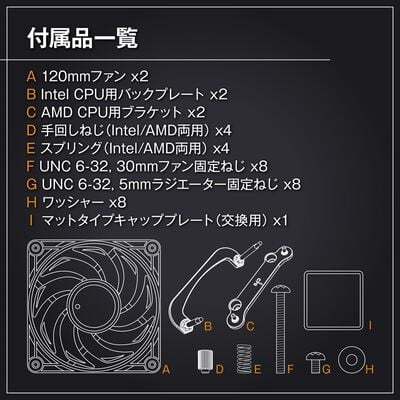 玄人志向  KURO-AIOWC240L/V2/WHITE 