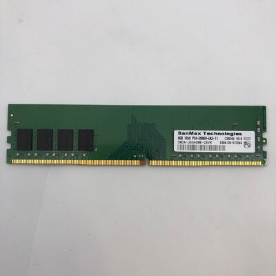 【大分店】中古  PC4-21300 8GB デスクトップ用_ 184888 