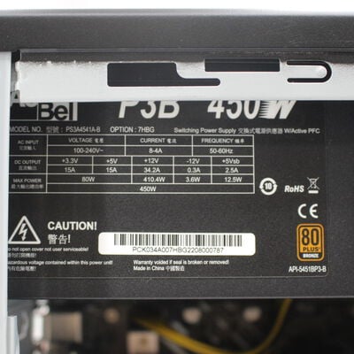 【通販センター】中古  THIRDWAVE Magnate EM041(Intel Core i5 12400/16GB DDR4 (PC4)/SSD500GB/DVDマルチ/NVIDIA GeForce GTX 1650 4GB/W11H64 MAR) 196989 