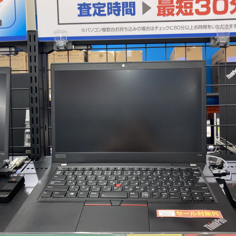 ThinkPad Z61t/Z61pでの動作保証1GBメモリ tf8su2k Lenovo Z61T ThinkPad Notebook Complete Teardown | high end
