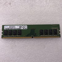 中古  PC4-21300 8GB デスクトップ用_ 184888 