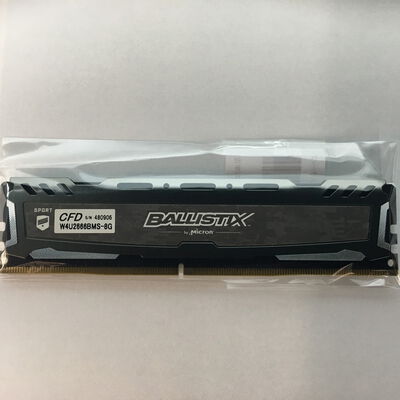 【佐賀南部バイパス店】中古  PC4-21300 8GB デスクトップ用 126165 