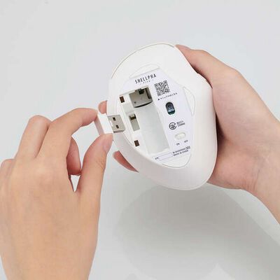 エレコム  M-SH20DBSKWH (無線抗菌静音マウス&ldquo;SHELLPHA&rdquo;5ボタン ホワイト) 