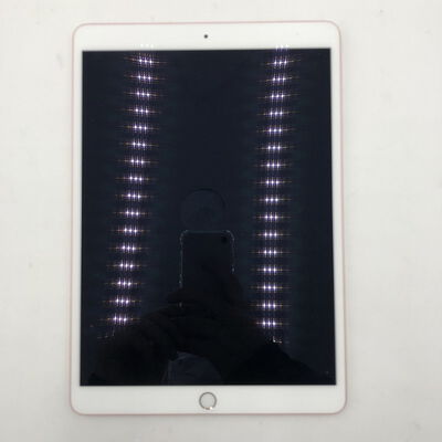 【盛岡都南店】中古  【SoftBank】Apple iPad Pro 10.5 (2017) Wi-Fi + Cellular 256GB ローズゴールド MPHK2J/A 134459 