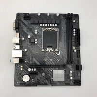 中古  ASRock H610M-HVS/M.2 R2.0 (H610 1700 mATX DDR4) 4860000663 