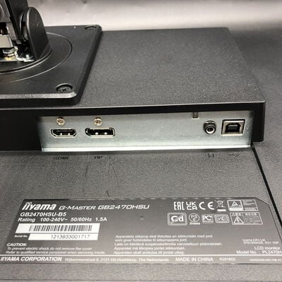 【宇都宮鶴田店】中古  各社 24インチワイドゲーミングモニタ （フルHD 1920x1080 165Hz） 153923 