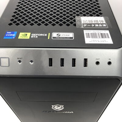 【郡山安積店】中古  GALLERIA XA7C-R47(i7 13700F/32GB/SSD1TB/RTX4070/W11H) 4640002037 