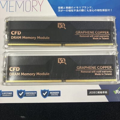 【大宮店】中古  16GB 2枚組(合計32GB) PC5-51200/DDR5-6400 デスクトップ用 190885 