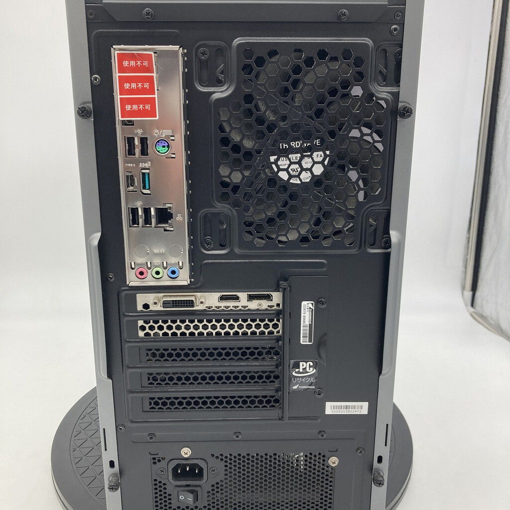 中古 GALLERIA RM5C-G60(i5 11400F/16GB/SSD500GB/GTX1660/W11H 中古 GALLERIA RM5C-G60(i5 11400F/16GB/SSD500GB/GTX1660/W11H