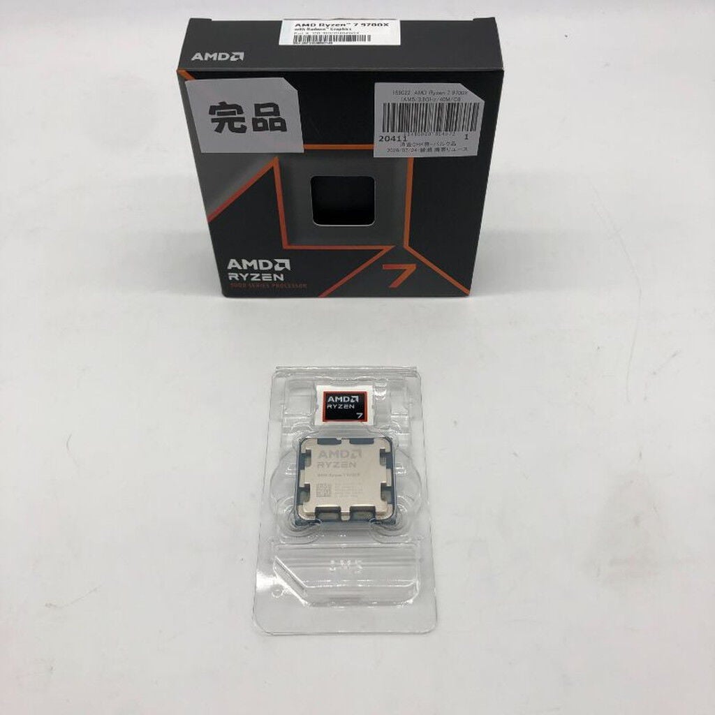 中古 AMD Ryzen 7 9700X (AM5/3.8GHz/40M/C8/T16/65W) 169022 （387883