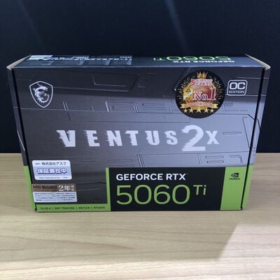 【甲府飯田店】中古  MSI GeForce RTX 5060 Ti 16G VENTUS 2X OC PLUS (RTX5060Ti 16G) 178240 