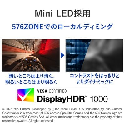アイ・オー・データ機器  GigaCrysta KH-GDQ271JLAQ (27インチワイド 液晶モニター) 