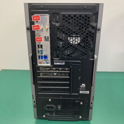 【神戸・三宮店】中古  GALLERIA RM7C-R56T(i7 14700/32GB/SSD1TB/RTX5060Ti/W11H) 3430005785 