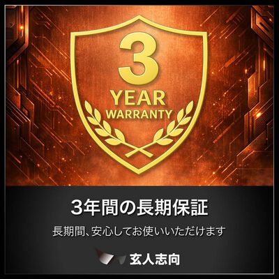 玄人志向  KRPW-BD750W/85+ (750W) 