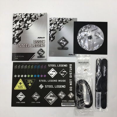 【白山FM松任店】中古  ASRock B550M Steel Legend (B550 AM4 mATX DDR4) 142939 