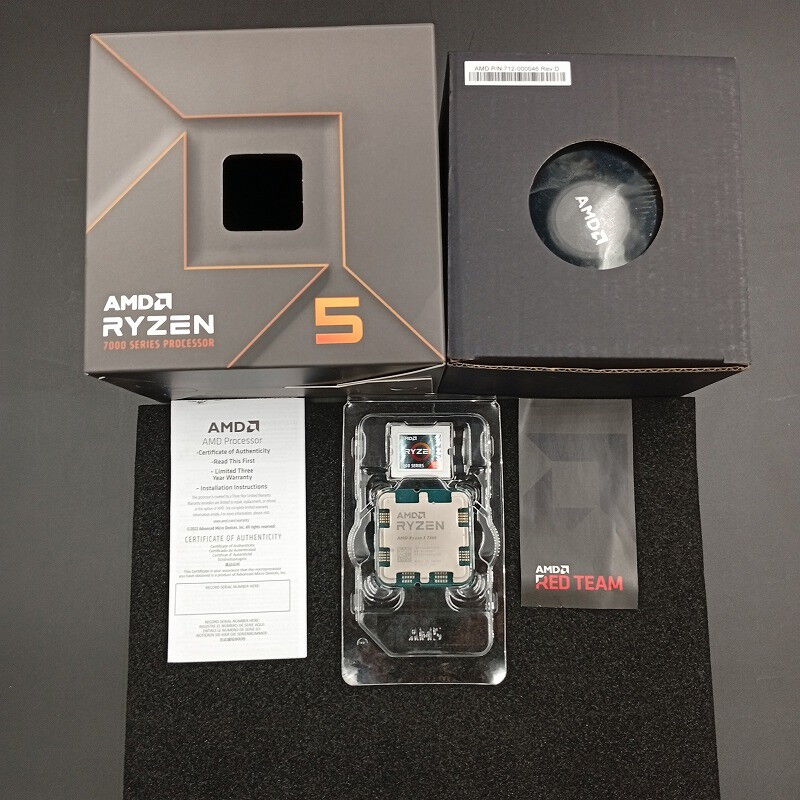 中古 AMD Ryzen 5 7600 (AM5/3.8GHz/38M/C6/T12/65W) 154484