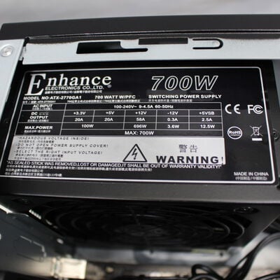 中古  iiyama LEVEL ∞ 