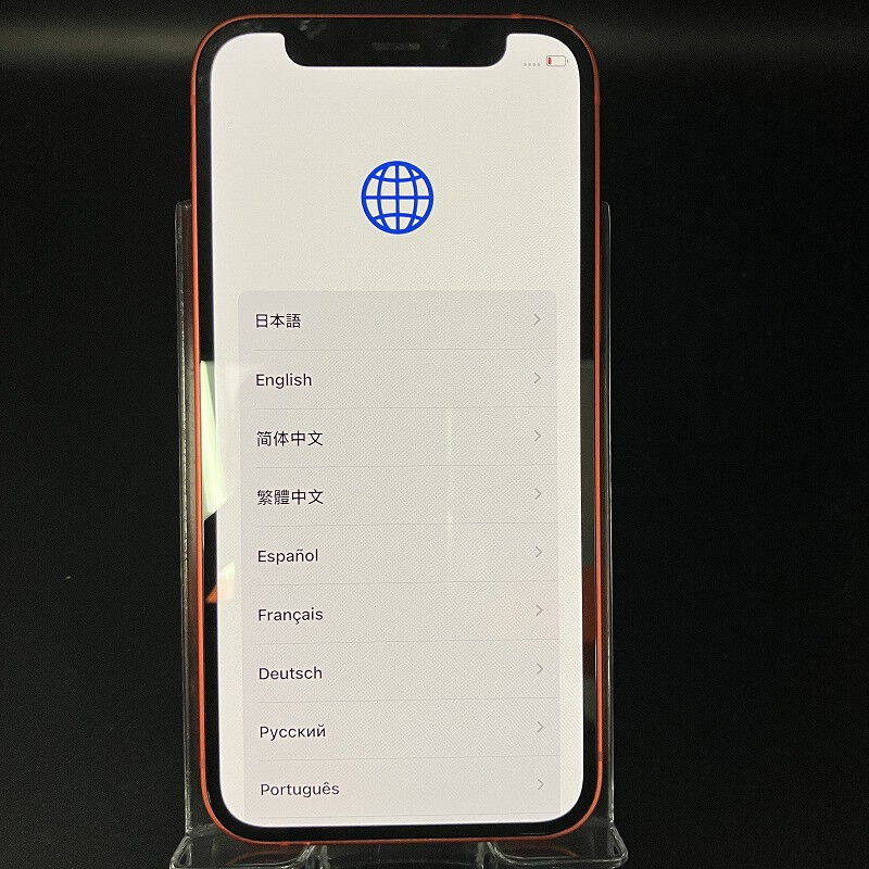 【中古】iPhone 12 mini 128GB 中古】iPhone 12 mini 128GB ｜中古スマホ・タブレットの公式