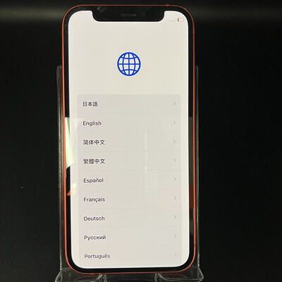 【大須店】中古  Apple iPhone12 mini 5.4インチ 128GB (PRODUCT)RED 国内版SIMロックフリー MGDN3J/A 144010 