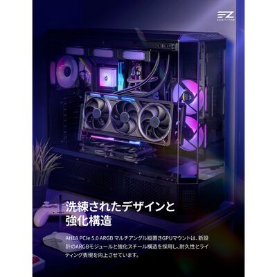 EZDIY  AH18 PCIe 5.0 ARGB Multi-Angle Vertical GPU Mount Black YIHPI349 (PCIe 5.0 ARGB マルチアングル縦型GPUマウント ブラック) 