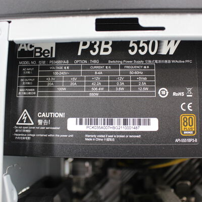 【浜松店】中古  THIRDWAVE Monarch EA(Intel Core i7 11700/16GB/SSD512GB/DVDマルチ/オンボード/W11H64 MAR) 184717 