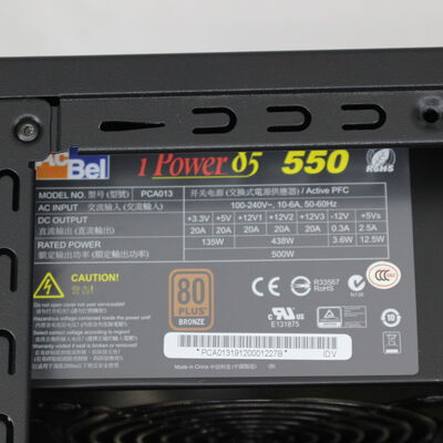 中古  THIRDWAVE GALLERIA KTM 