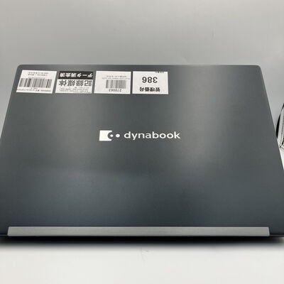 【町田店】中古  東芝 dynabook PORTEGE X30L-K 3330003520 