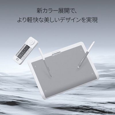 Xencelabs  ペンタブレット Medium バンドル SE (XMCTBMJPKR-SE) 